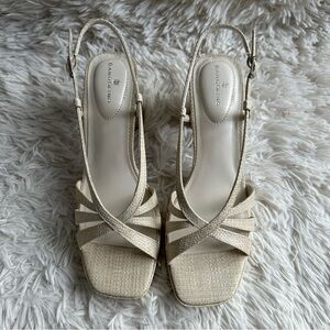 Bandolino Brie Heeled Sandals New In Box Size 11